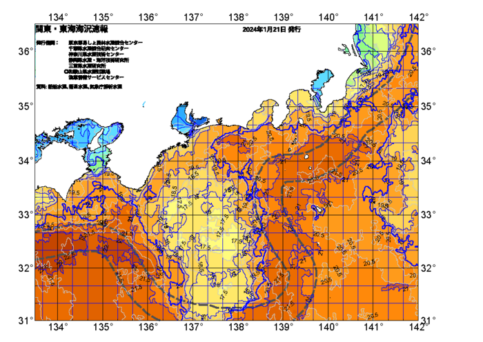 広域版海の天気図2024年1月21日
