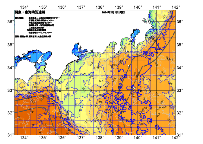 広域版海の天気図2024年2月1日