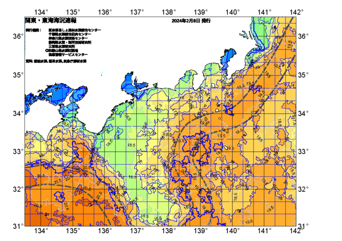 広域版海の天気図2024年2月8日