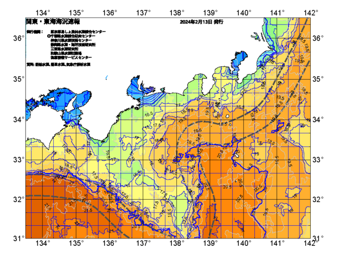 広域版海の天気図2024年2月13日