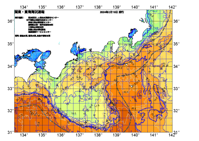 広域版海の天気図2024年2月19日