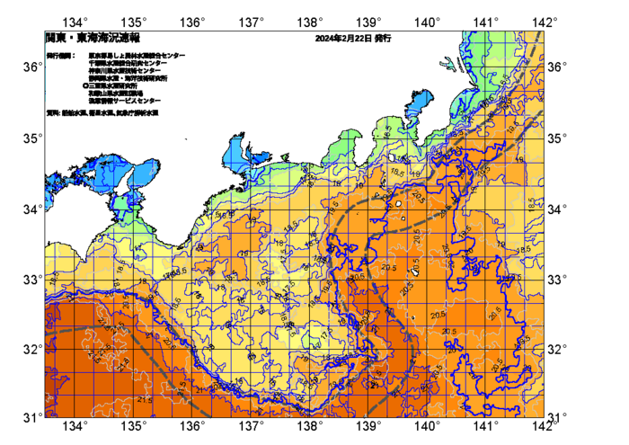 広域版海の天気図2024年2月22日