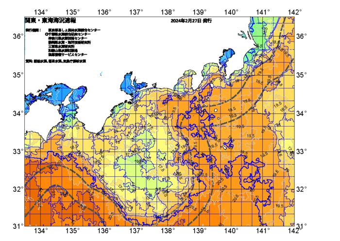 広域版海の天気図2024年2月27日