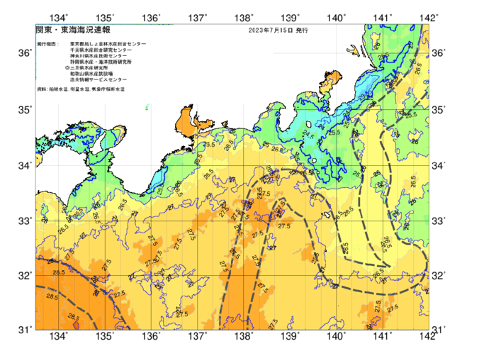 広域版海の天気図2023年7月15日