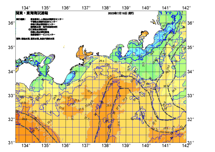 広域版海の天気図2023年7月16日