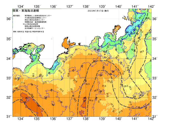 広域版海の天気図2023年7月17日