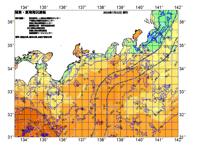 広域版海の天気図2023年7月22日