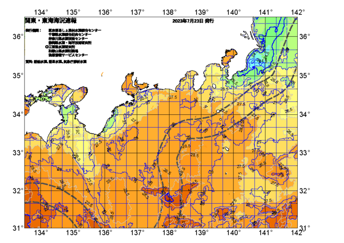 広域版海の天気図2023年7月23日