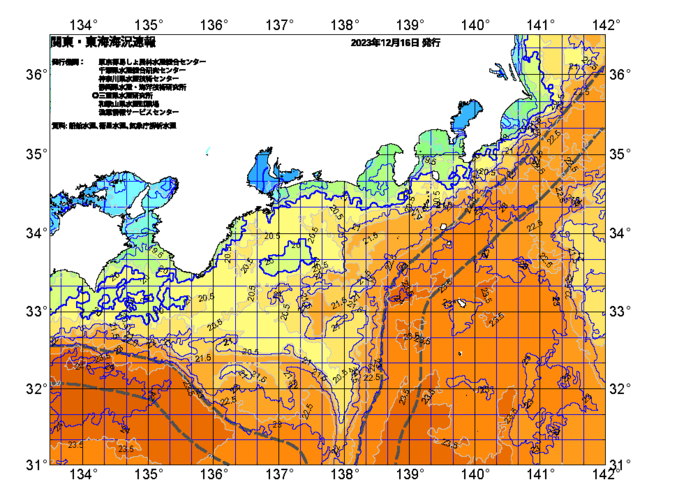 広域版海の天気図2023年12月16日