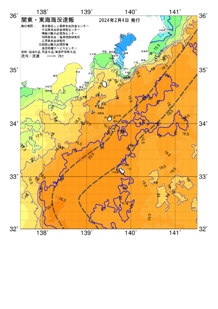 海の天気図2024年2月4日