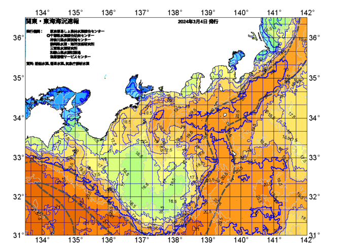 広域版海の天気図2024年3月4日