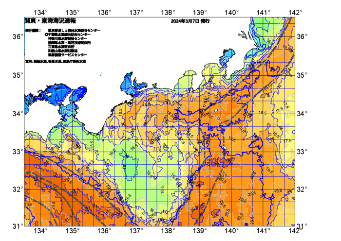 広域版海の天気図2024年3月7日