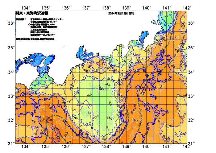 広域版海の天気図2024年3月12日