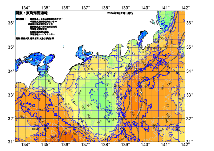 広域版海の天気図2024年3月13日