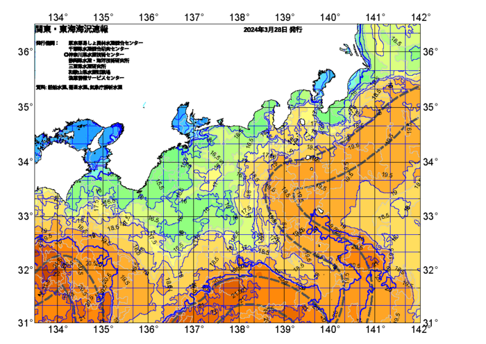 広域版海の天気図2024年3月28日