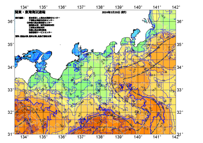広域版海の天気図2024年3月29日