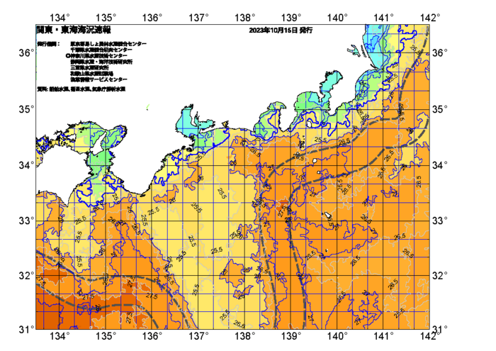 広域版海の天気図2023年10月15日