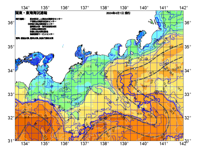 広域版海の天気図2024年4月1日
