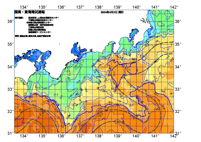 広域版海の天気図2024年4月2日