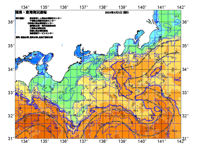 広域版海の天気図2024年4月5日