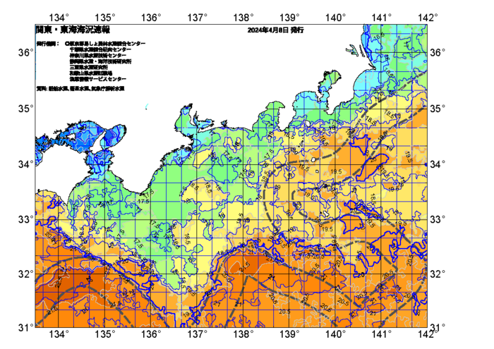 広域版海の天気図2024年4月8日