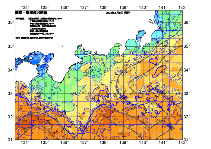 広域版海の天気図2024年4月9日