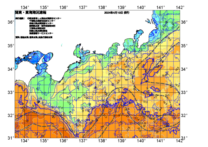 広域版海の天気図2024年4月10日