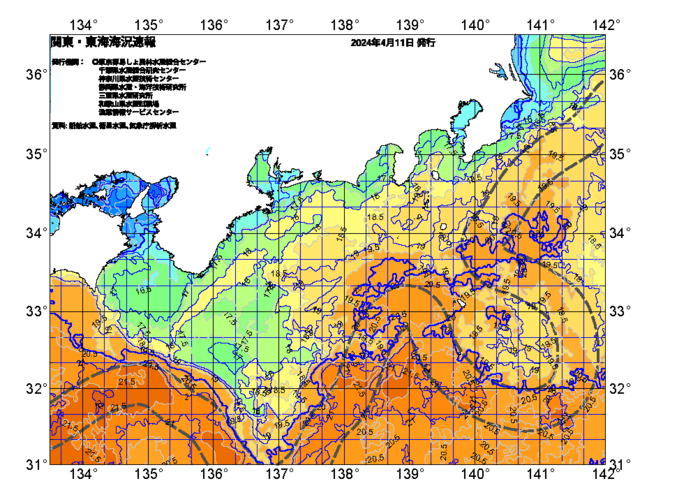 広域版海の天気図2024年4月11日
