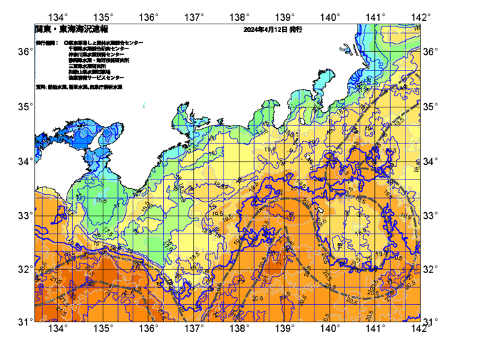 広域版海の天気図2024年4月12日