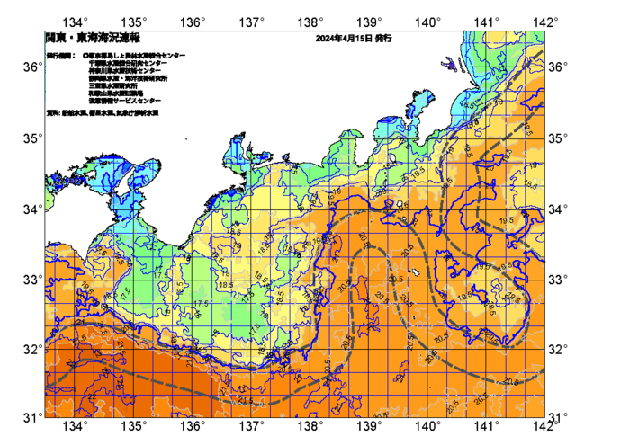 広域版海の天気図2024年4月15日