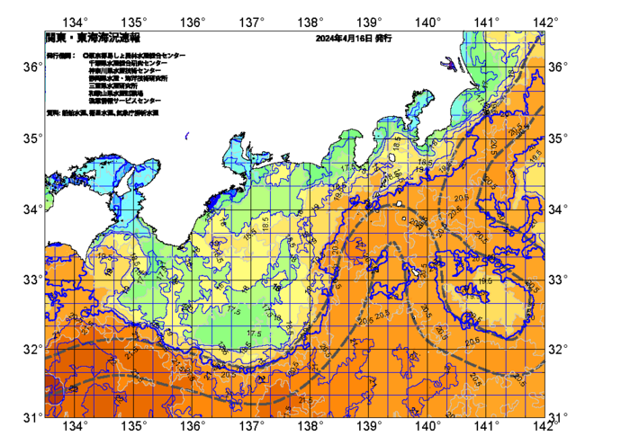 広域版海の天気図2024年4月16日