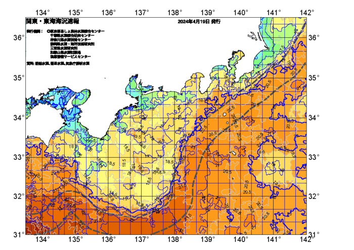 広域版海の天気図2024年4月19日