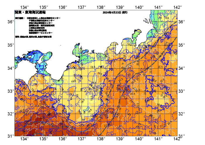 広域版海の天気図2024年4月23日