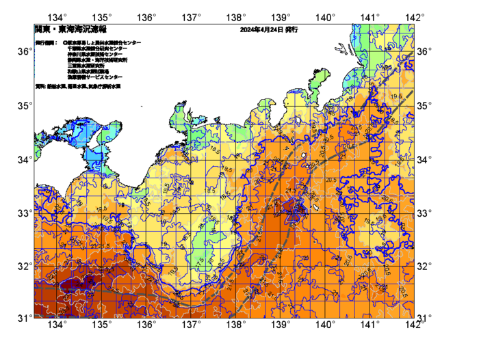 広域版海の天気図2024年4月24日