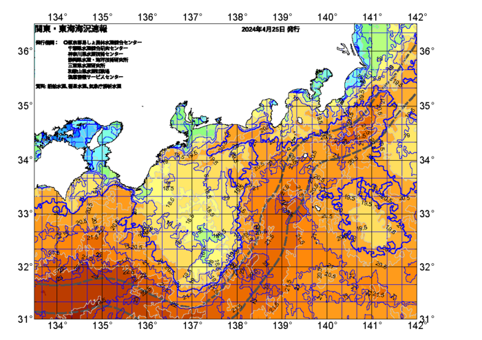 広域版海の天気図2024年4月25日