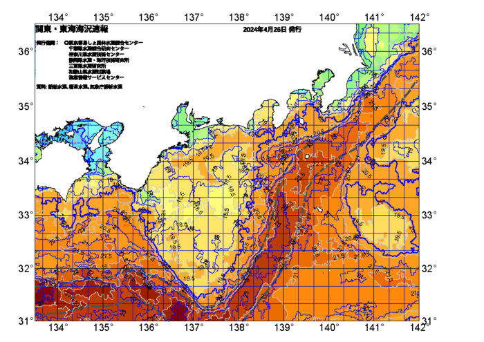 広域版海の天気図2024年4月26日