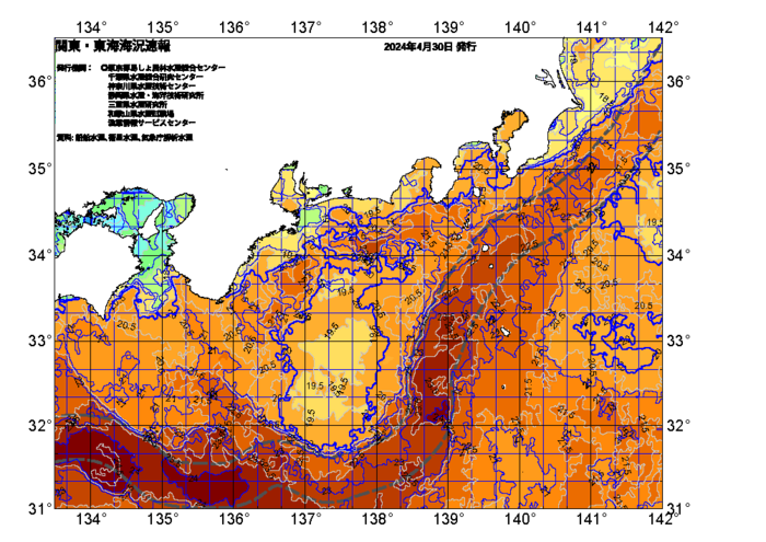 広域版海の天気図2024年4月30日