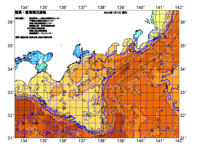 広域版海の天気図2024年1月7日