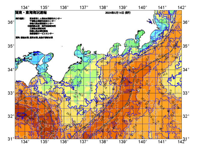 広域版海の天気図2024年5月14日