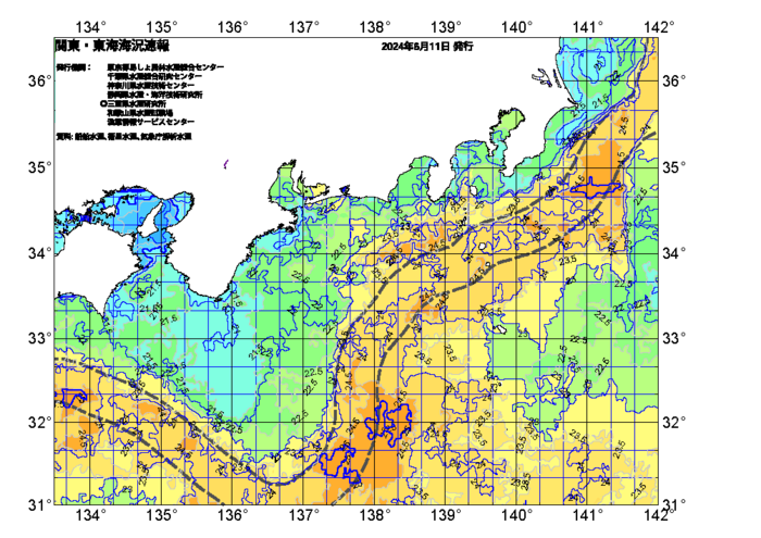 広域版海の天気図2024年6月11日