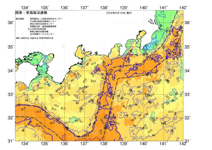 広域版海の天気図2024年6月19日