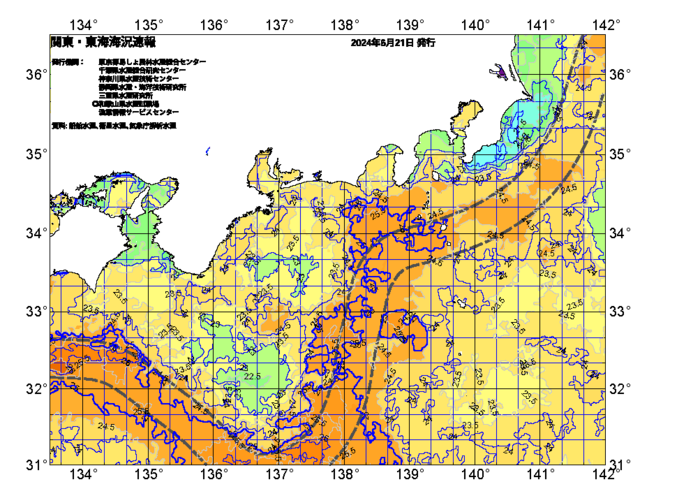 広域版海の天気図2024年6月21日