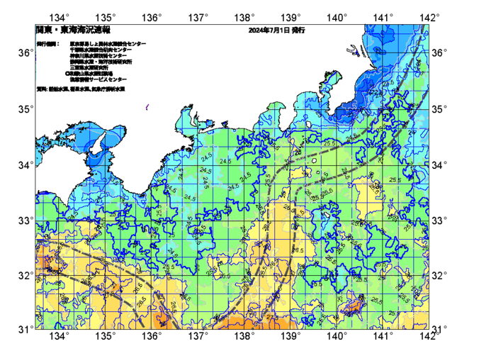 広域版海の天気図2024年7月1日