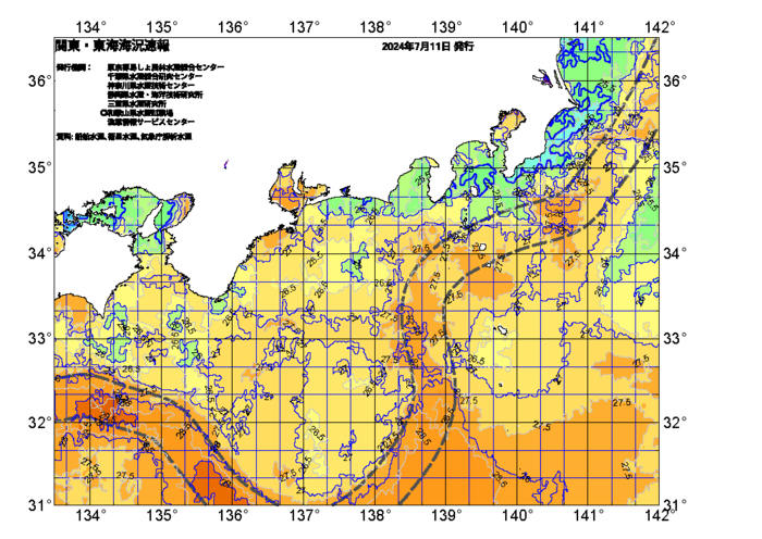 広域版海の天気図2024年7月11日