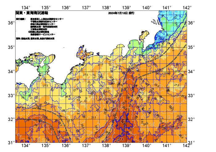 広域版海の天気図2024年7月18日