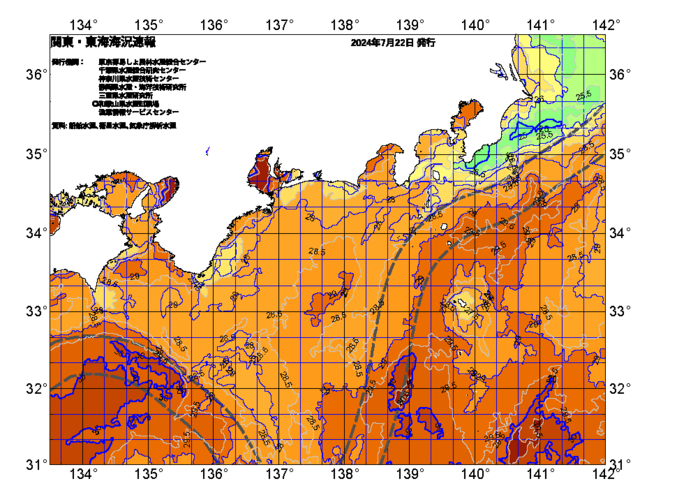 広域版海の天気図2024年7月22日