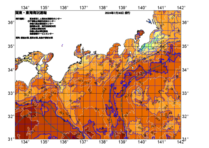 広域版海の天気図2024年7月30日