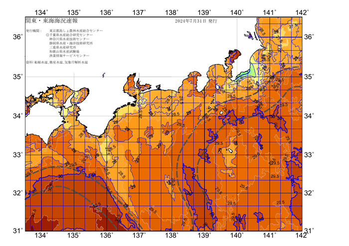 広域版海の天気図2024年7月31日