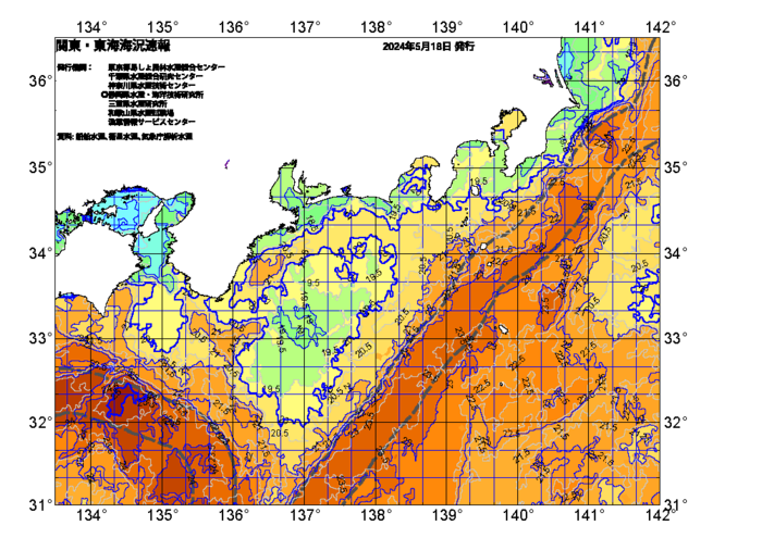 広域版海の天気図2024年5月18日