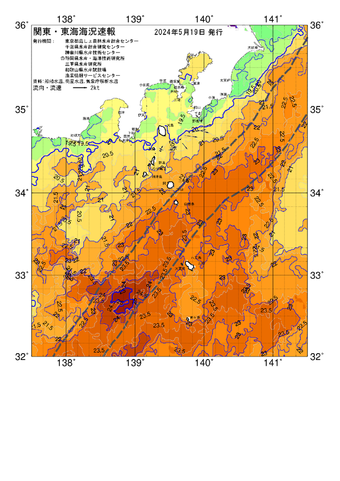 海の天気図2024年5月19日
